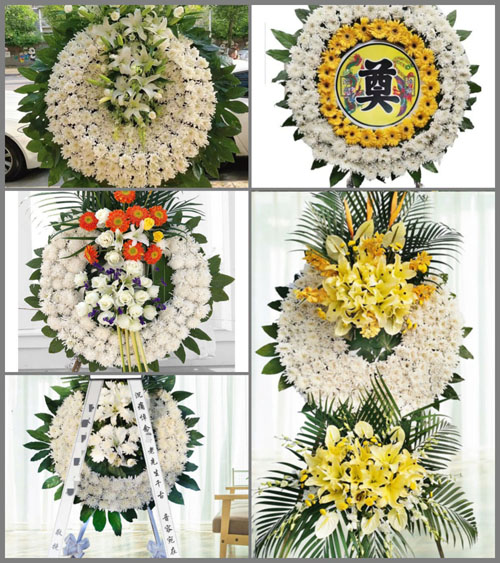山东莱芜莱城区大王庄镇陡崖村花圈速递